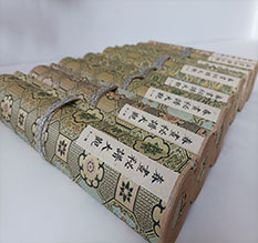 宁夏春画全集之春画秘谱大观-中国古代春宫绘画全集